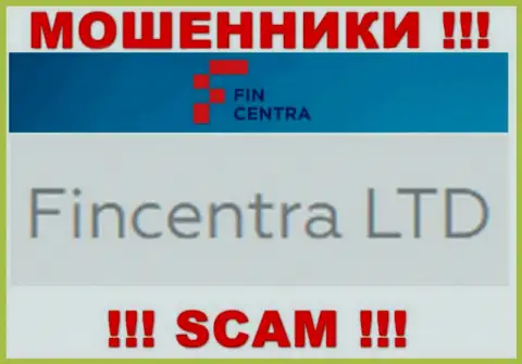 На официальном сайте Fincentra LTD написано, что данной конторой управляет ФинЦентра Лтд