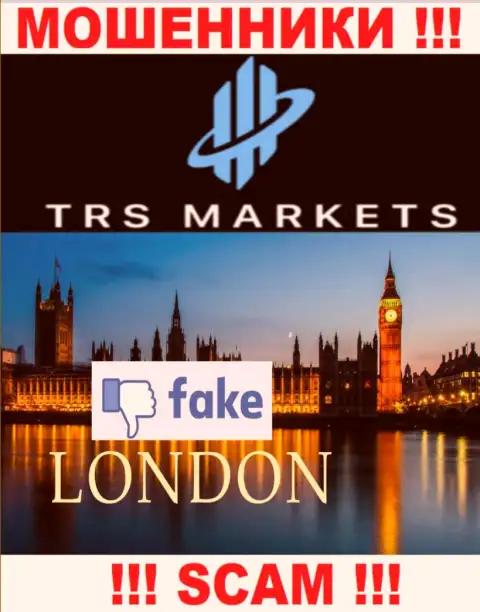 Не надо верить мошенникам из TRS Markets - они распространяют неправдивую инфу об юрисдикции