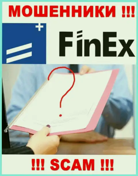 Организация FinExETF - это МОШЕННИКИ !!! На их сайте нет имфы о лицензии на осуществление деятельности