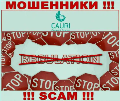 Регулятора у компании Cauri Com НЕТ !!! Не стоит доверять этим internet-мошенникам вложенные средства !!!
