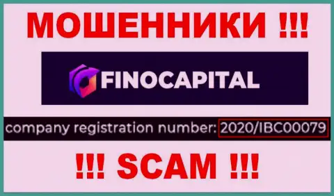 Контора FinoCapital Io указала свой номер регистрации на своем официальном интернет-сервисе - 2020IBC0007