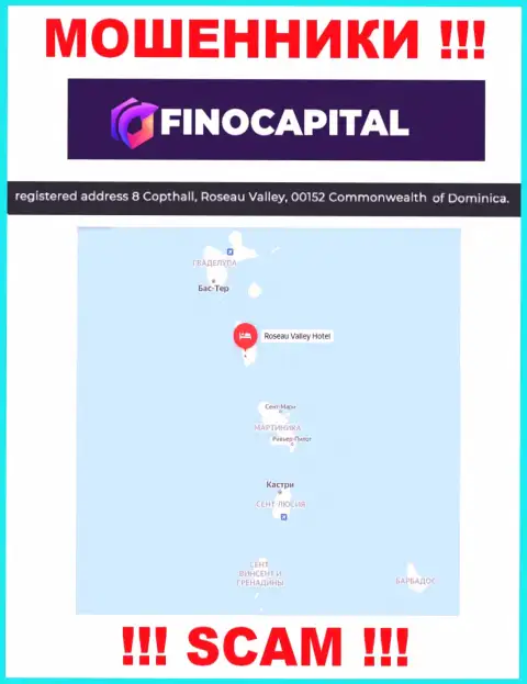 Лоллигаг Партнерс ЛТД - МОШЕННИКИ, пустили корни в офшоре по адресу - 8 Copthall, Roseau Valley, 00152 Commonwealth of Dominica