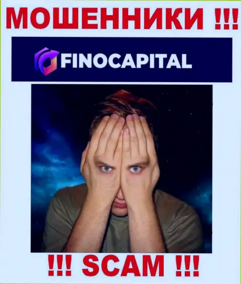 Вы не вернете средства, отправленные в организацию FinoCapital - это internet-мошенники !!! У них нет регулятора