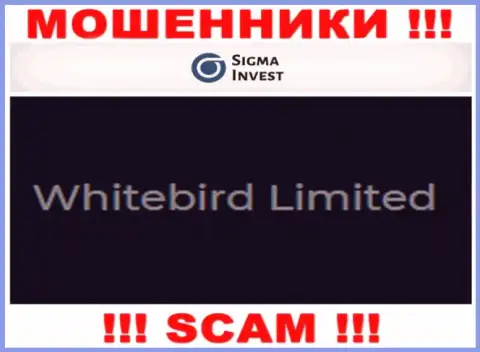 Whitebird Limited - это internet мошенники, а управляет ими юридическое лицо Вайтебирд Лтд