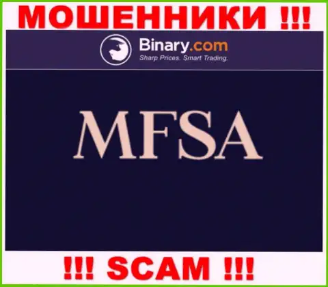 Преступно действующая компания Binary промышляет под покровительством мошенников в лице MFSA