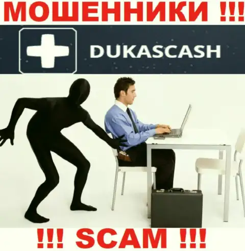 Ворюги DukasCash склоняют доверчивых людей погашать комиссию на заработок, БУДЬТЕ ПРЕДЕЛЬНО ОСТОРОЖНЫ !!!