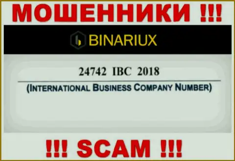 Бинариакс Нет на самом деле имеют номер регистрации - 24742 IBC 2018