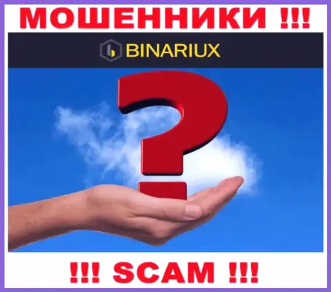 Руководство Binariux усердно скрывается от интернет-пользователей