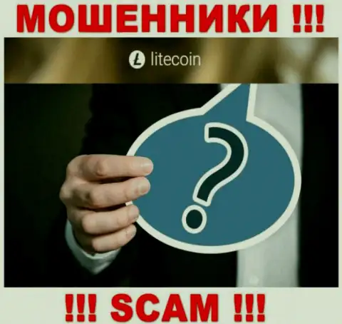 Чтобы не нести ответственность за свое кидалово, LiteCoin скрывает информацию о непосредственном руководстве