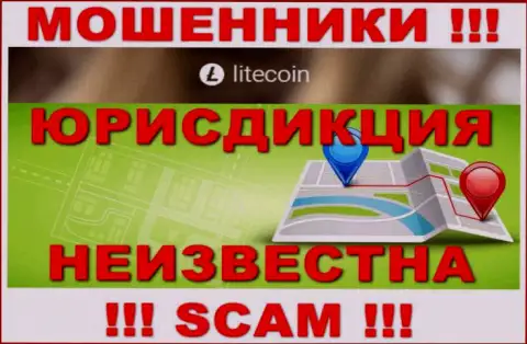 LiteCoin - это мошенники, не предоставляют информации относительно юрисдикции своей компании