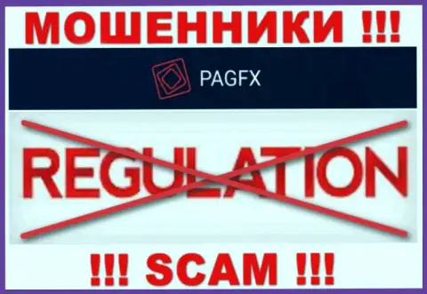 Будьте крайне внимательны, PagFX Com - это МАХИНАТОРЫ !!! Ни регулятора, ни лицензии у них НЕТ