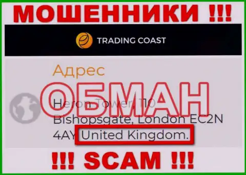 Честную информацию о юрисдикции Trading-Coast Com у них на официальном web-сайте вы не сможете отыскать