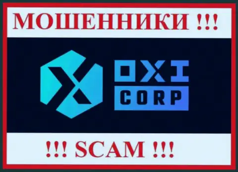 OXI Corporation - это РАЗВОДИЛЫ !!! SCAM !