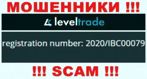 Level Trade оказалось имеют регистрационный номер - 2020/IBC00079