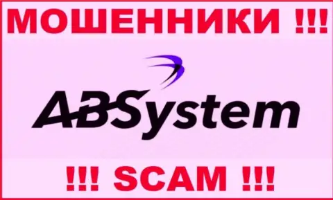 ABSystem Pro - это SCAM !!! КИДАЛЫ !