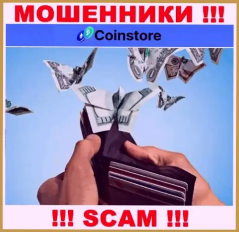 Вы заблуждаетесь, если ожидаете заработок от сотрудничества с брокерской конторой CoinStore - это МОШЕННИКИ !!!