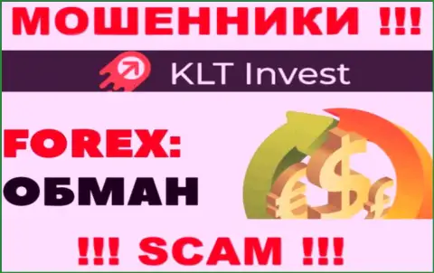 KLTInvest Com - это ШУЛЕРА !!! Раскручивают валютных игроков на дополнительные вливания