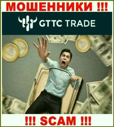 Советуем избегать internet обманщиков GT TC Trade - обещают массу дохода, а в конечном итоге облапошивают