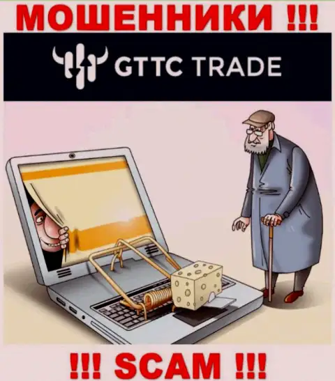 Не отдавайте ни копеечки дополнительно в дилинговую контору GT TC Trade - присвоят все
