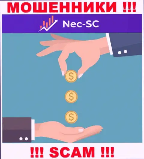 Все, что необходимо internet-мошенникам NEC SC это уговорить Вас взаимодействовать с ними