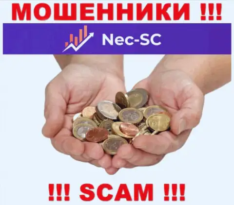 Рассказы о большой прибыли, работая совместно с дилером NEC-SC Com - это обман, БУДЬТЕ КРАЙНЕ ОСТОРОЖНЫ