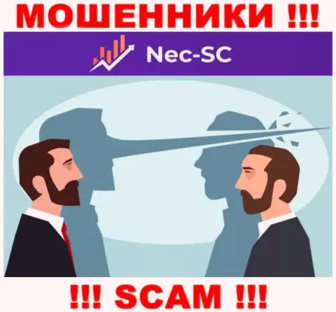 В компании NEC SC заставляют оплатить дополнительно налоговые сборы за вывод вложенных денег - не ведитесь