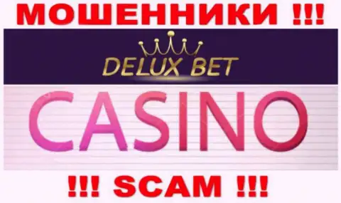 Deluxe Bet не вызывает доверия, Casino - это именно то, чем заняты данные internet-мошенники