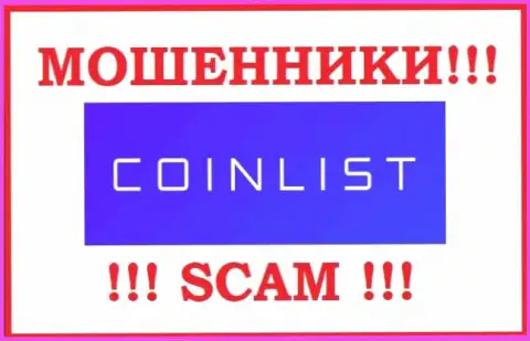 CoinList Co - это РАЗВОДИЛЫ !!! Вклады выводить не хотят !