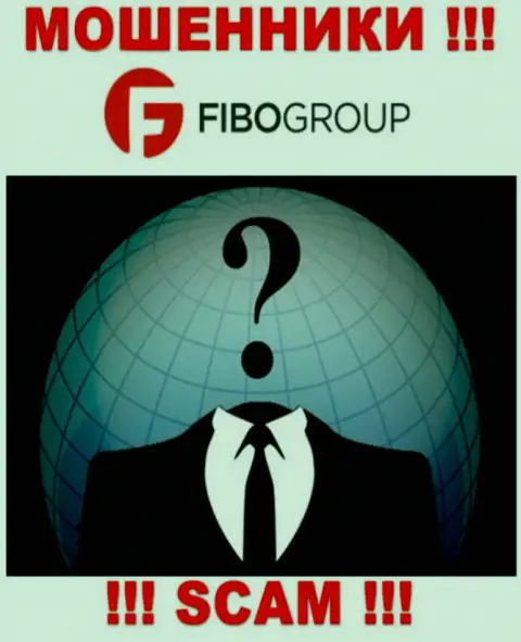 Не взаимодействуйте с интернет жуликами ФибоГрупп - нет информации об их непосредственном руководстве