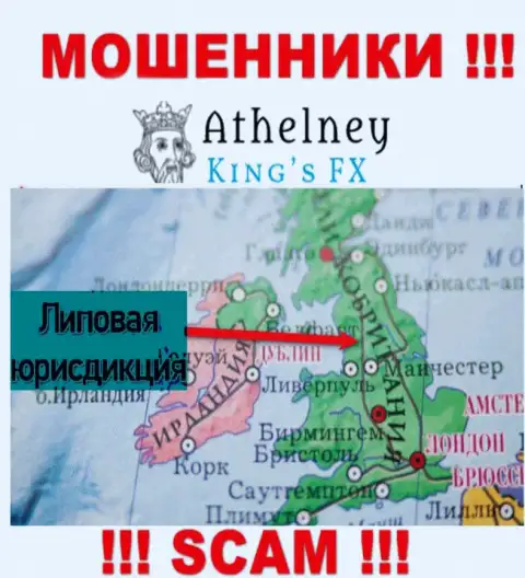 Athelney FX - это ШУЛЕРА !!! Публикуют ложную информацию относительно их юрисдикции