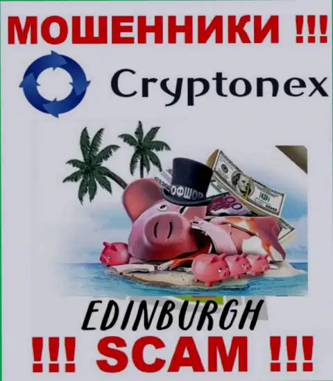 Махинаторы CryptoNex пустили корни на территории - Edinburgh, Scotland, чтобы спрятаться от ответственности - ЖУЛИКИ