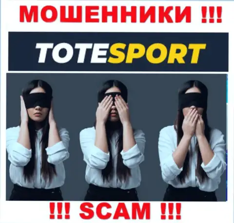 ToteSport Eu не регулируется ни одним регулятором - спокойно крадут вложения !!!