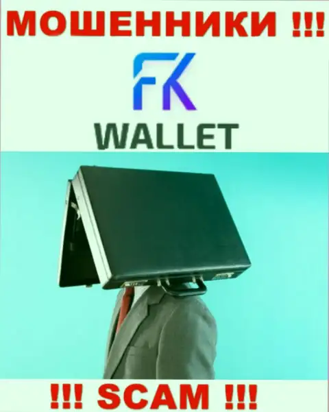 Изучив интернет-сервис мошенников FK Wallet Вы не сможете отыскать никакой инфы о их руководстве