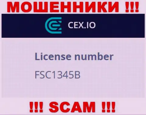 Номер лицензии мошенников CEX, на их веб-портале, не отменяет реальный факт одурачивания людей