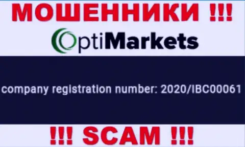 Номер регистрации, под которым зарегистрирована контора OptiMarket: 2020/IBC00061