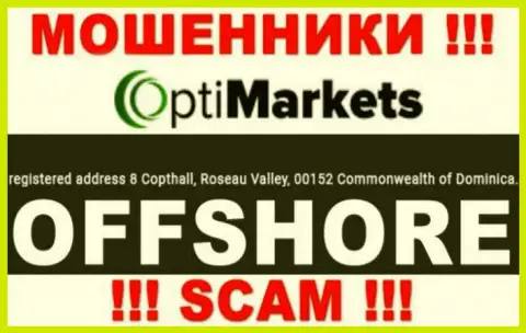 Будьте очень внимательны мошенники OptiMarket расположились в оффшорной зоне на территории - Dominika