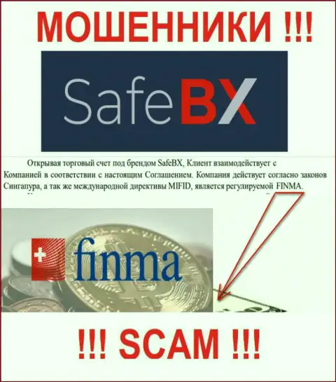 СейфБиИкс Ком и их регулятор: FINMA - это МОШЕННИКИ !!!