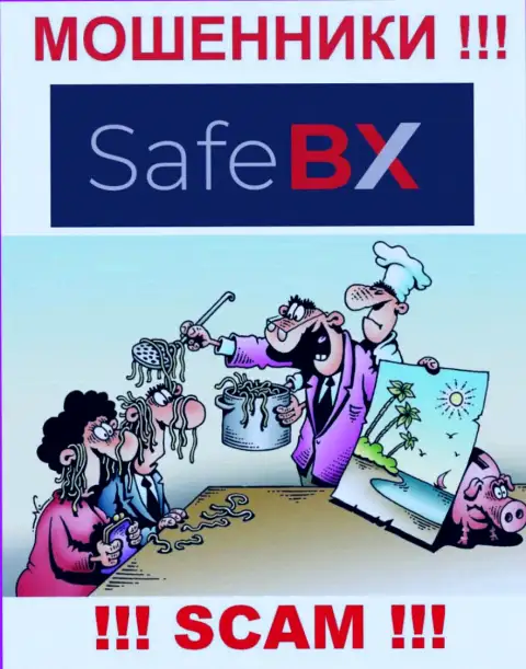 Пользуясь доверчивостью лохов, SafeBX Com заманивают лохов в свой лохотрон