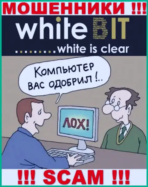 WhiteBit разводят доверчивых людей на деньги - будьте начеку общаясь с ними