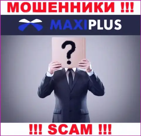 Maxi Plus усердно прячут инфу об своих руководителях