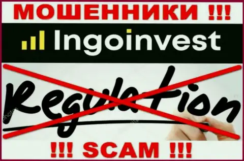 НЕ НАДО работать с IngoInvest Сom, которые не имеют ни лицензионного документа, ни регулятора