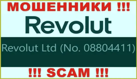 08804411 - это регистрационный номер internet мошенников Revolut, которые НЕ ВОЗВРАЩАЮТ ФИНАНСОВЫЕ ВЛОЖЕНИЯ !!!