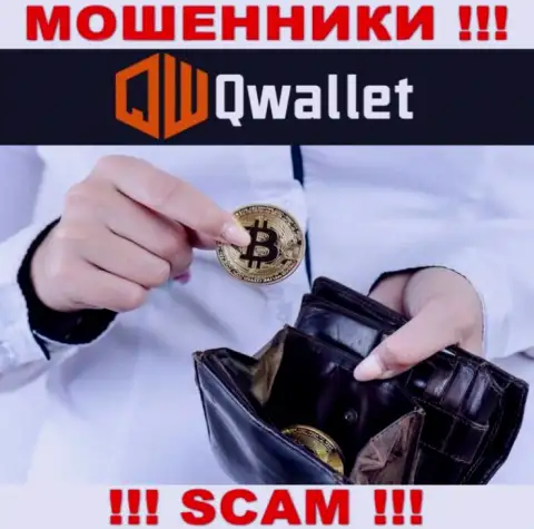 QWallet Co жульничают, оказывая противозаконные услуги в области Криптовалютный кошелек