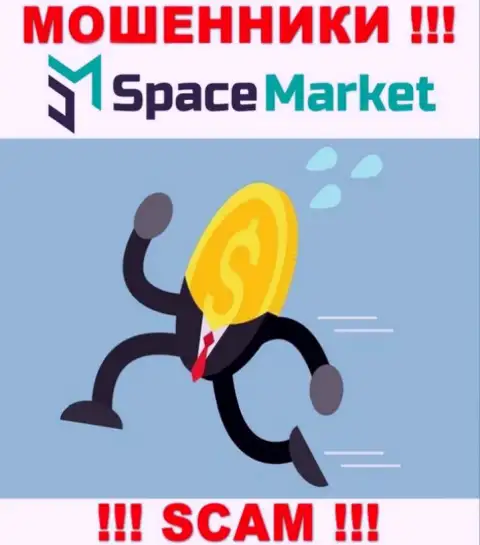 Захотели подзаработать в глобальной сети internet с разводняком SpaceMarket - это не выйдет стопроцентно, обведут вокруг пальца