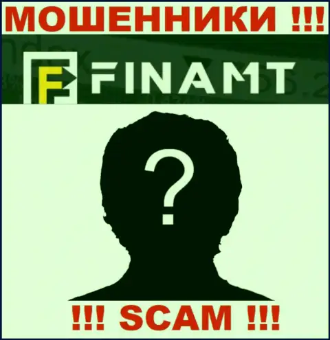 Мошенники Finamt Com не представляют инфы о их руководителях, будьте внимательны !