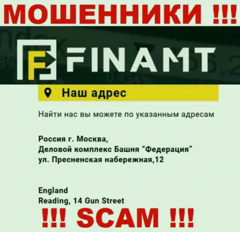 Finamt Com - это обычные мошенники ! Не желают указывать настоящий юридический адрес компании