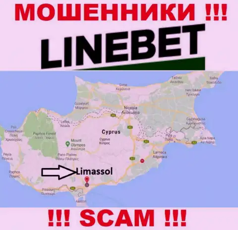 Базируются мошенники LineBet в оффшорной зоне  - Cyprus, Limassol, будьте весьма внимательны !!!