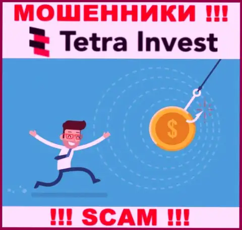 В ДЦ Tetra Invest раскручивают малоопытных клиентов на погашение несуществующих налогов