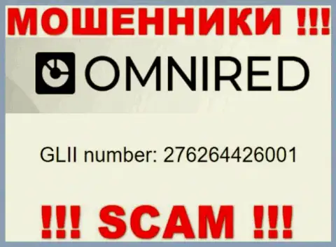 Номер регистрации Omnired Org, взятый с их официального информационного ресурса - 276264426001