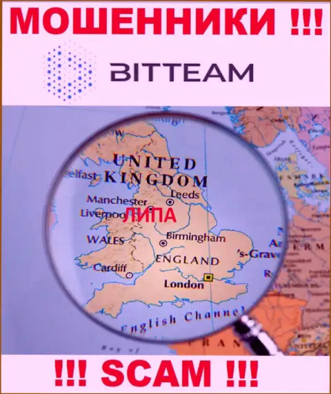 Bit Team - это МОШЕННИКИ, лишающие денег людей, оффшорная юрисдикция у компании фейковая